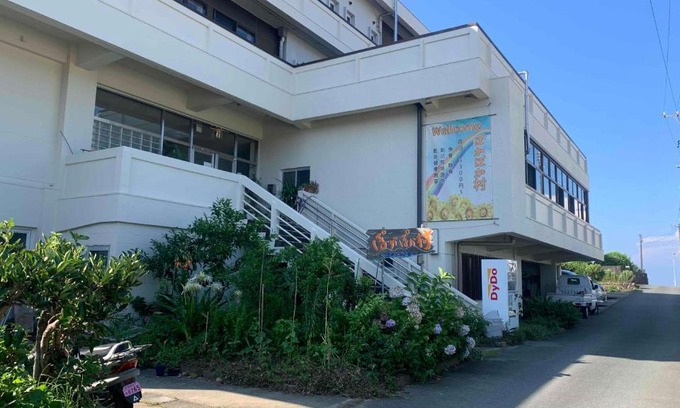 Futami House | Cozy Oceanfront Guesthouse - Perfect for Families!