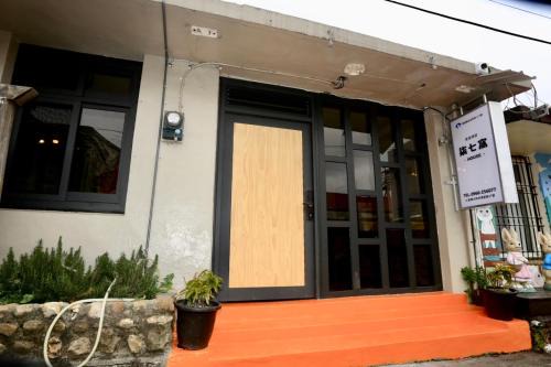 Puli House | Budget-Friendly 77窩House with Great Guest Reviews