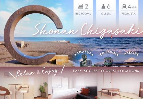 Chigasaki Apartment | Explore Shonan Chigasaki: Family-Friendly Apartment Retreat