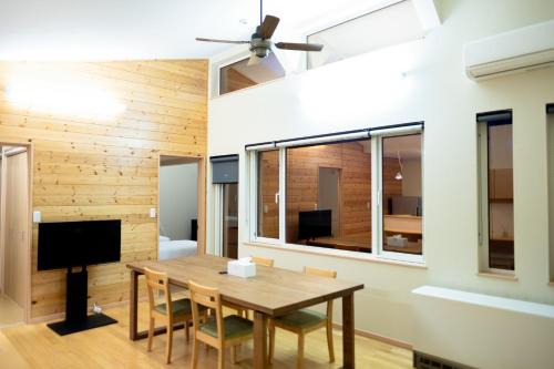 Rankoshi House | Discover 湯の里699: Child-Friendly Retreat with 9.3 Rating