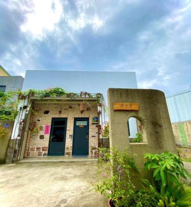 Sanyi Bed & Breakfast | Secluded Riverside Inn: Family-Friendly Retreat Awaits