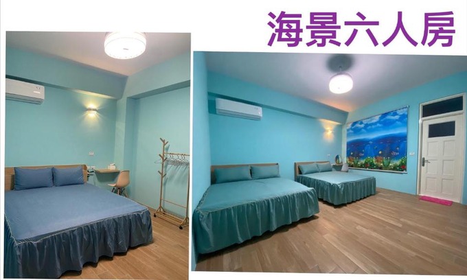 Magong House | Discover the Family-Friendly Haven at 漁人嵵光