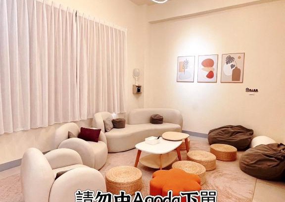 Shuili Apartment | Relaxing Retreat at 漫慢生活包棟民宿 with Family Amenities