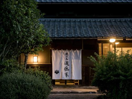 Toon Hotel | Top-Rated Family Retreat at 瀧乃元 近藤家 (Kondoke-Inn)