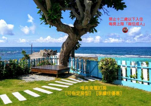 Eluan House | Oceanfront Retreat at 灣境海邊小屋 - Guest Rated 10/10