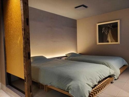 Ushio Onsen Hotel | Kid-Friendly Retreat at 煎 SEN with Kitchen Amenities