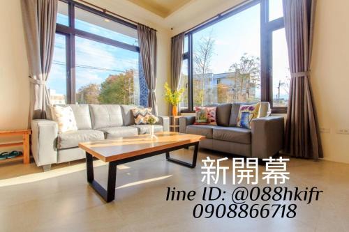 Dongshan House | Tranquil Retreat at Classic Villa - Guest Rated 9/10
