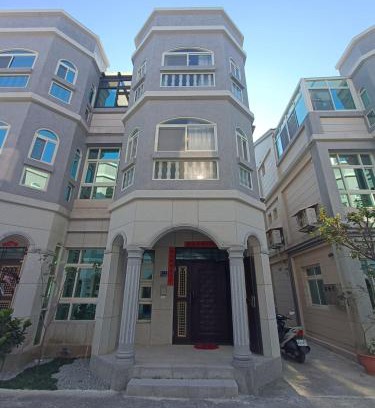 Jinhu House | Cozy 玥熙民宿: Pet and Child Friendly Retreat