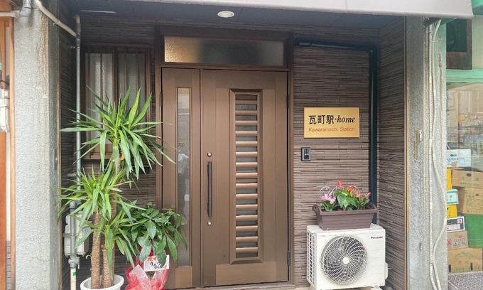 Kawara Machi Apartment | Comfortable Stay at 瓦町駅 home 101 - Great for Families