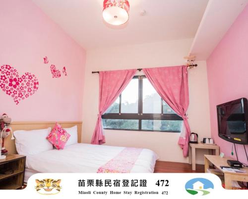 Sanyi Bed & Breakfast | Guest Rated 10/10 at 甘丹民宿 - Near 三義火車站