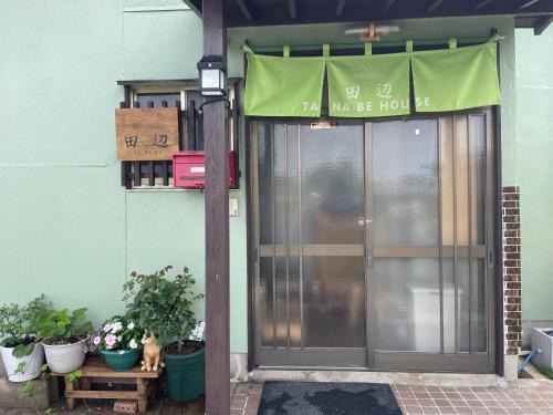 Itoshima Villa | Discover 田辺ハウス: Family-Friendly Stay with Hot Tub
