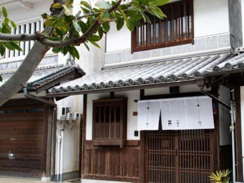 Kurashiki Apartment | Discover 町家の宿 路ゞ: Family-Friendly & Breakfast Included