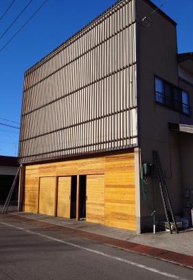 Fujisato-machi Apartment | Cozy Guesthouse Awaji Shoten at the Foot of Shirakami Mountains