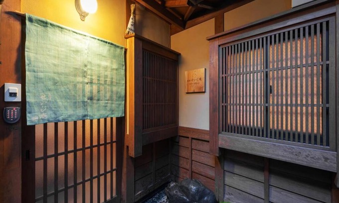 Gion Villa | Relaxing Retreat at 祇園せいじ庵 - Private Kyoto Townhouse