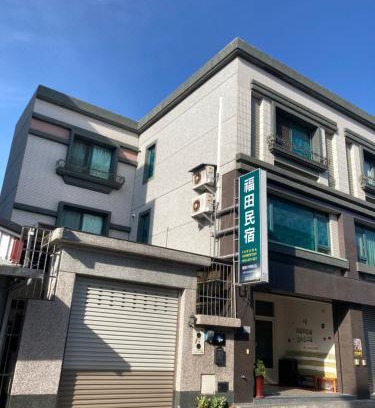 Guanshan House | Discover Guanshan Fukuda Homestay: Rated 8.5/10 by Guests