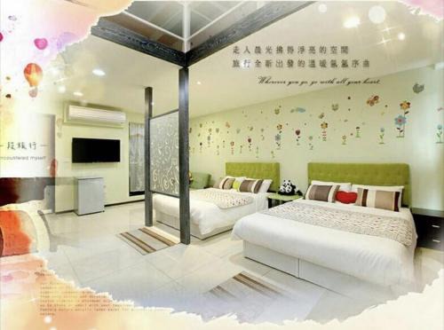 Suao House | Welcoming 窩心の家民宿: Family-Friendly Retreat Awaits