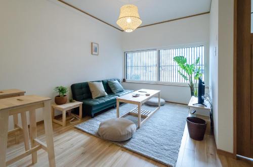 Hakodate Villa | Experience 箱館宿 観月 - A Unique Stay for Up to 8 Guests
