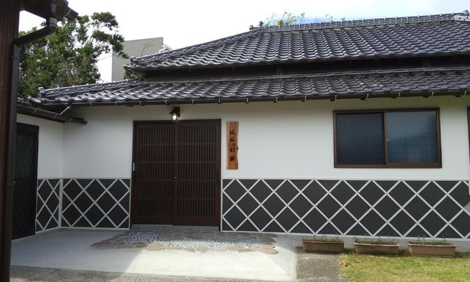 Oshima House | Historic 100-Year-Old Inn with Ocean Views and Amenities