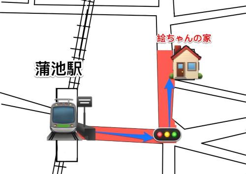 Tokoname House | Cozy 絵ちゃんの家: Guest Rated 9/10 with Hot Tub & Breakfast