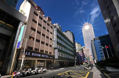 Zhongzheng Hotel | Family-Friendly Stay at Le Room Hotel Kaifeng