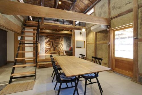 Aridagawa Villa | Inviting Stay at 老房子 日日: Pet & Child Friendly Retreat