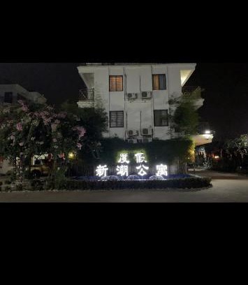 Vientiane Apartment | Explore Vientiane: Trendy Resort with Pool & Hot Tub
