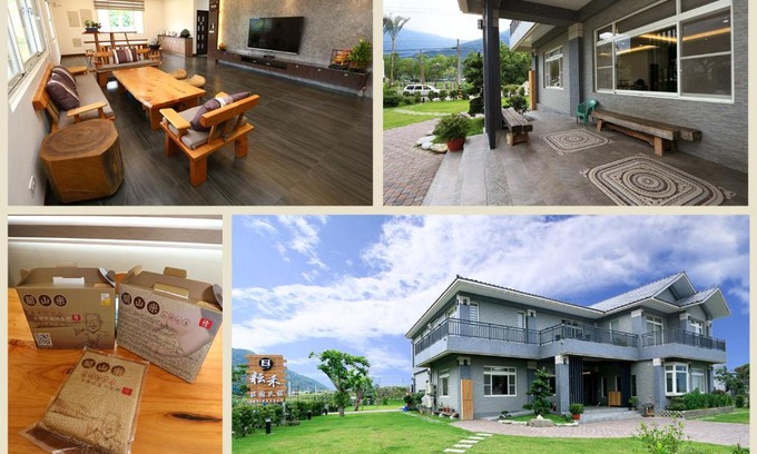 Guanshan House | Experience Comfort at Yung He Resort in Taitung County