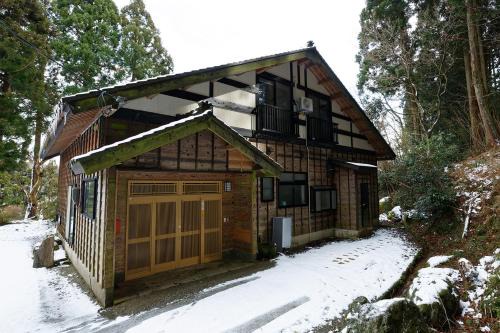 Itoigawa House | Discover 能生の家: Family-Friendly Stay with Hot Tub