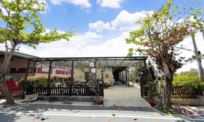 Xiaoliuqiu House | Experience Tranquility at 花宿 民宿 with Ocean Views