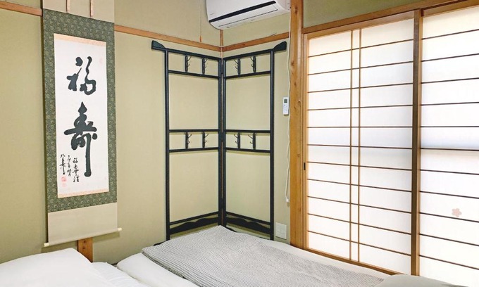 Minami House | Top-Rated Sakura & Maple Guest House with Hot Tub Access