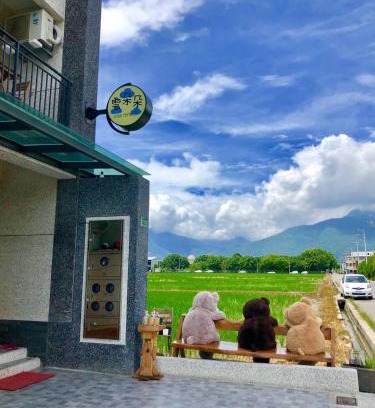 Ji'an Bed & Breakfast | Experience 花蓮雲朵朵民宿 with Elevators & Parking Access