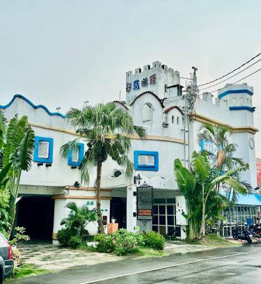 Xuejia District House | Pet-Friendly Getaway at 荷蘭洋行 with Breakfast & More