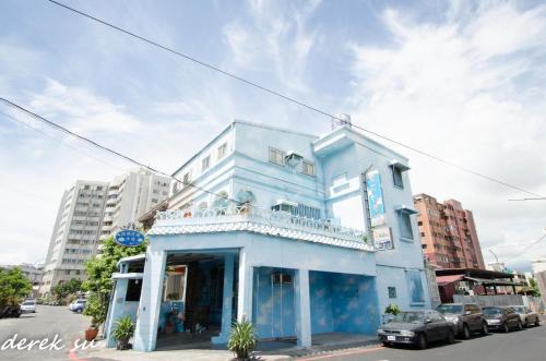Hualien City Centre House | Kid-Friendly Retreat at Lantian Baiyun - Guest Rated 8.2