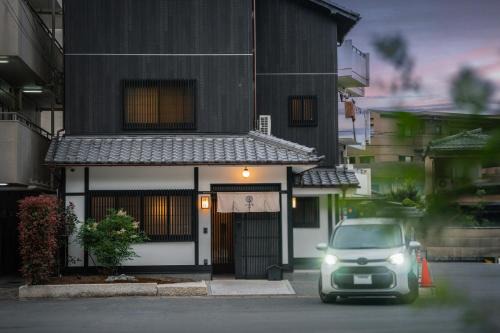 Arashiyama House | Experience Kyoto's谷町君・星屋旅館 with Family-Friendly Amenities