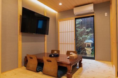 Tanimachi Villa | Experience Traditional Japanese Hospitality at 谷町黑