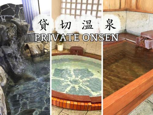 Isawa Onsen House | Relax at Guest House Riraku with Private Hot Springs