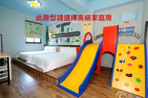 Taitung House | Budget-Friendly Dollars BnB: Pet & Family Friendly Stay