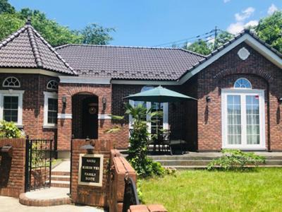 Yumoto House | Kid-Friendly Retreat at 那須KIRIN邸スイート villa