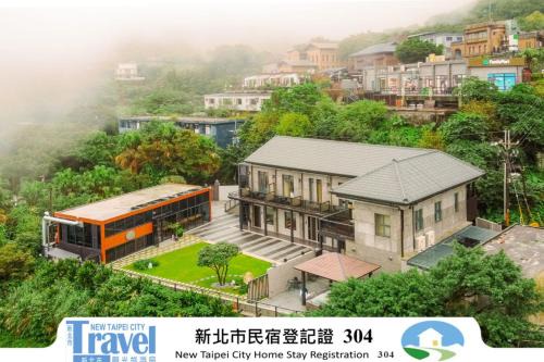 Ruifang Bed & Breakfast | Idyllic Jien Mount Villas: Scenic Retreat with Spa & Hot Tub