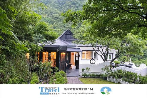 Ruifang Bed & Breakfast | Inviting Stay at 金石新月光 with Family-Friendly Amenities