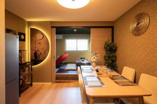 Nakamura Villa | Experience Comfort at 金瑞軒, Just 8 Mins from Nagoya Station