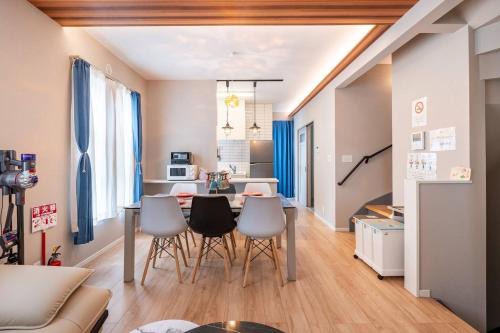 Kamakura Villa | Experience Tranquility at 鎌倉.花月.HOME - Rated 8.8/10