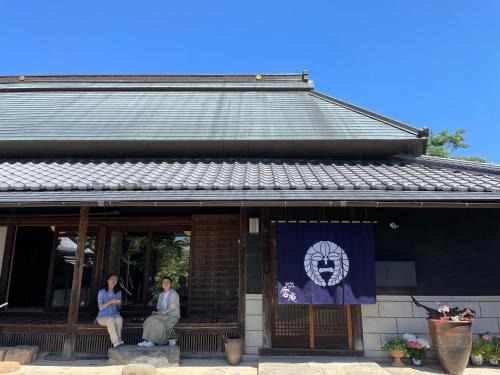 Kagawa Prefecture House | Serene Kan un an: Family-Friendly Retreat Awaits