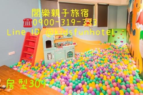Luodong Hotel | Discover Family Fun at Kids Fun Hotel - Rated 8.7/10