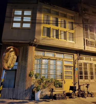 West Central District House | Experience 阡陌-錦町民宿: Pet-Friendly & Family Welcoming