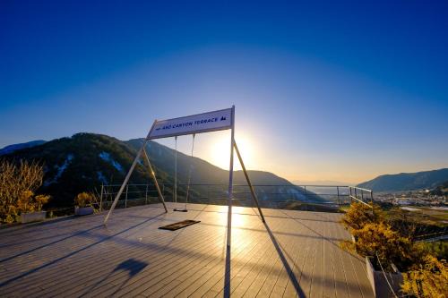 Minamiaso Hotel | Explore 阿蘇CANYON TERRACE&LODGE: Family-Friendly Retreat