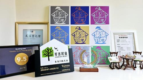 Jiji Bed & Breakfast | JiJi 16: Pet-Friendly Stay with Breakfast & Kitchen Access