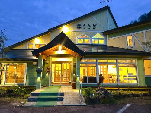 Katashina Hotel | Experience Ryokans in Shirane, Japan with Hot Tub Amenities
