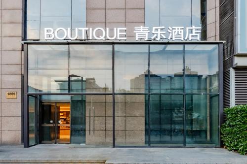 Lujiazui Hotel | Stylish Boutique Hotel Shanghai with Family-Friendly Perks
