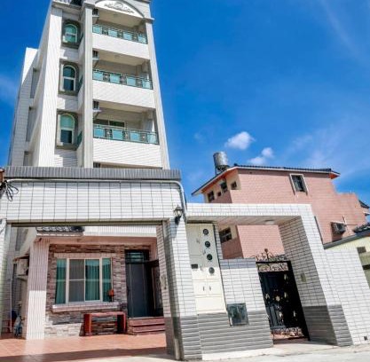 Chishang House | Chishang Music Guesthouse: Family-Friendly Retreat Awaits